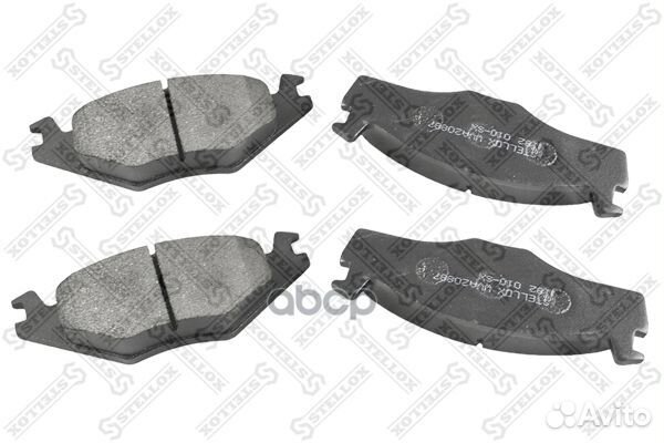 Колодки дисковые передние VW Golf 1.4-1.8/1.6-1