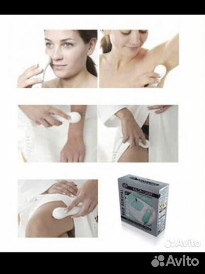 Эпилятор лазерный