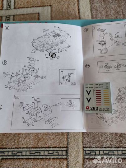 Сборная модель 1 35