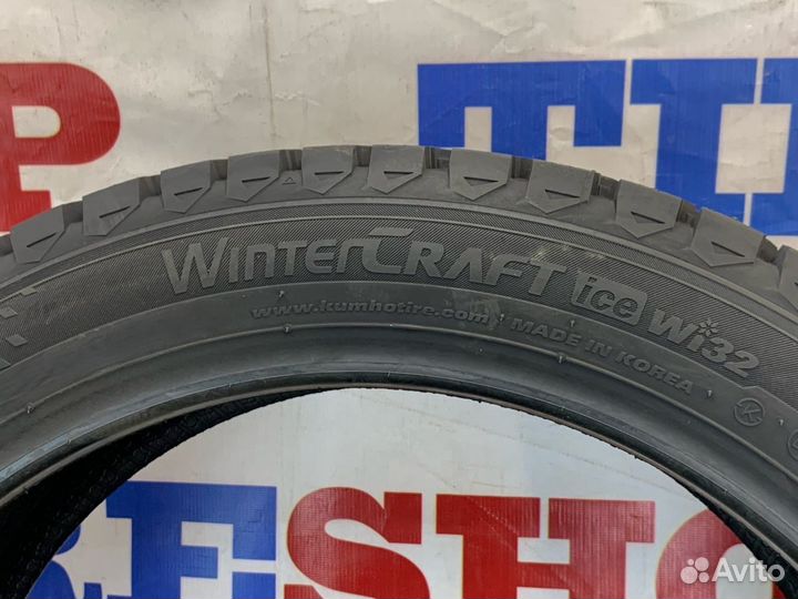 Kumho WinterCraft Ice Wi32 185/60 R15 88T