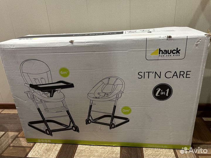 Стульчик для кормления и шезлонг 2 в 1