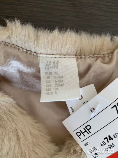 Детское болеро H&M