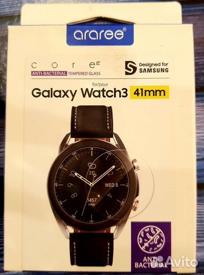 Защитное стекло Galaxy Watch3 (41мм)