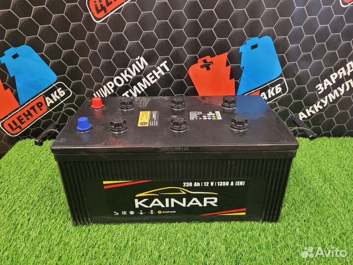 Аккумулятор kainar 230 Ah о.п. 1350A
