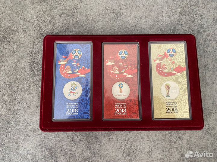 Юбилейные монеты