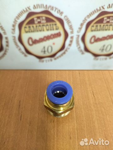 Быстросъем 10*6, 1/2 папа