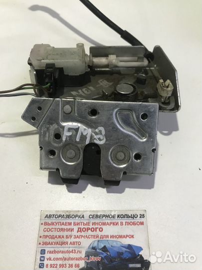 Замок багажника Форд Мондео 3 Ford Mondeo 3