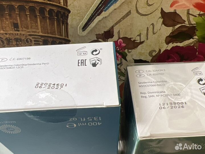 Sesderma estryses от растяжек