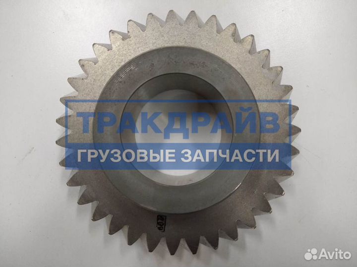 Шестерня кпп ZF 16S151 4-й передачи