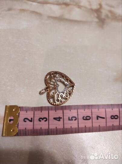 Золотая подвеска