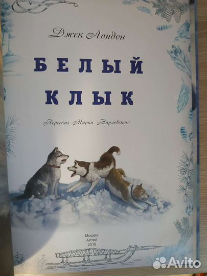 Книга 
