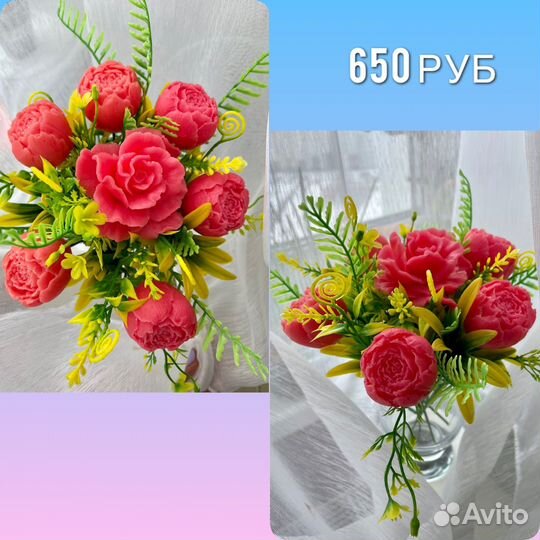 Букет цветов из мыла