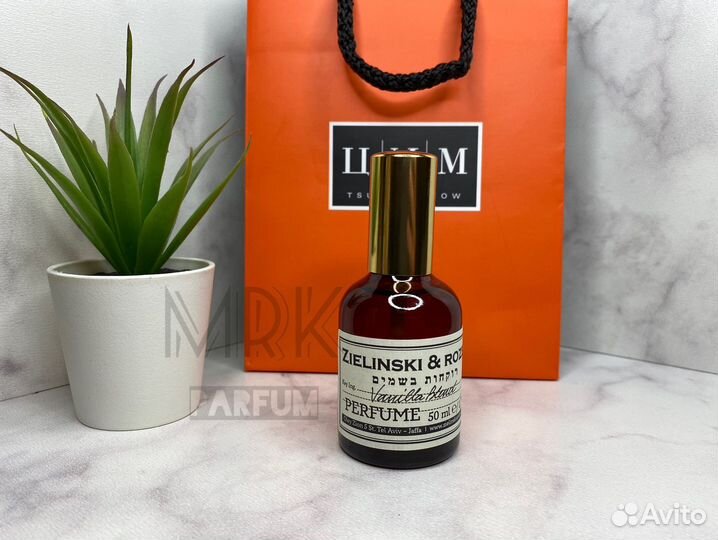 Zielinski Vanilla Blend 50 ml