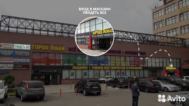 Микроскоп блок мбс-9 Б\У барабан,стёкла