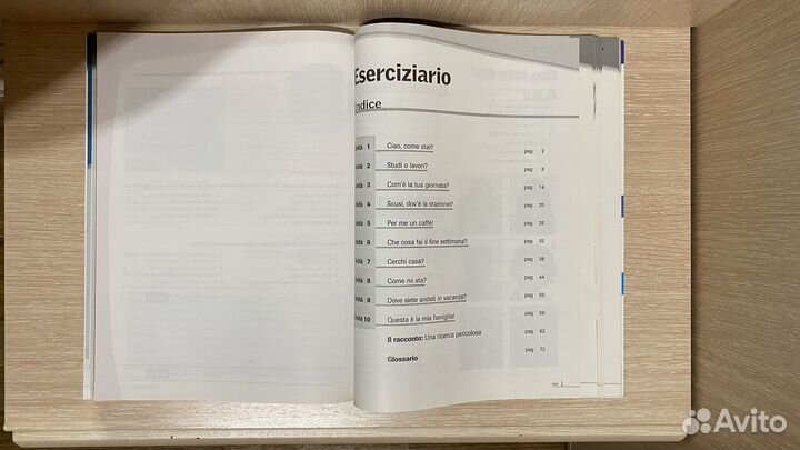 Учебник итальянского языка Spazio Italia