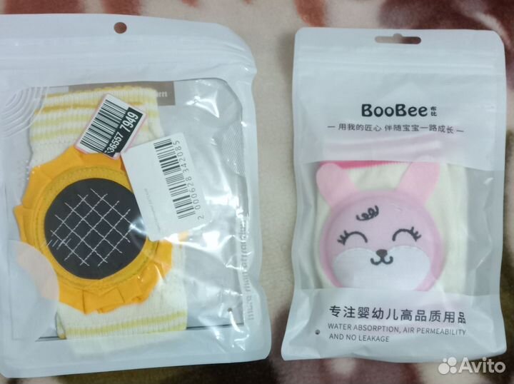 Наколенники детские для ползания