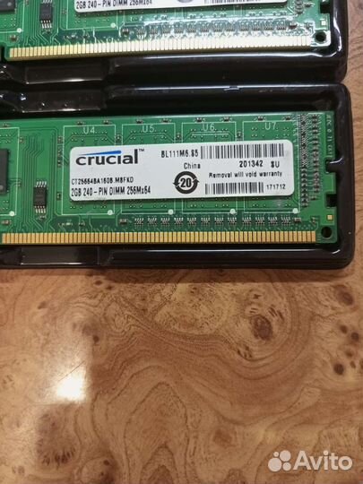Оперативная память ddr3 2 gb 1600