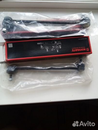 Стойки стабилизатора передние