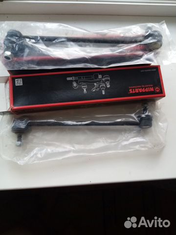 Стойки стабилизатора передние