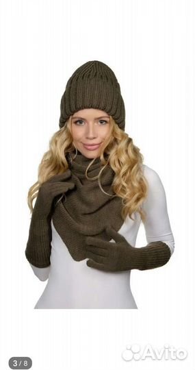 Шапка зимняя на флисе