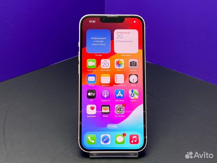 iPhone 13, 128 ГБ