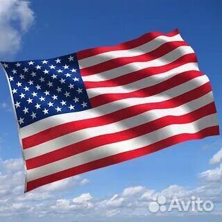 Америка со аликпрес