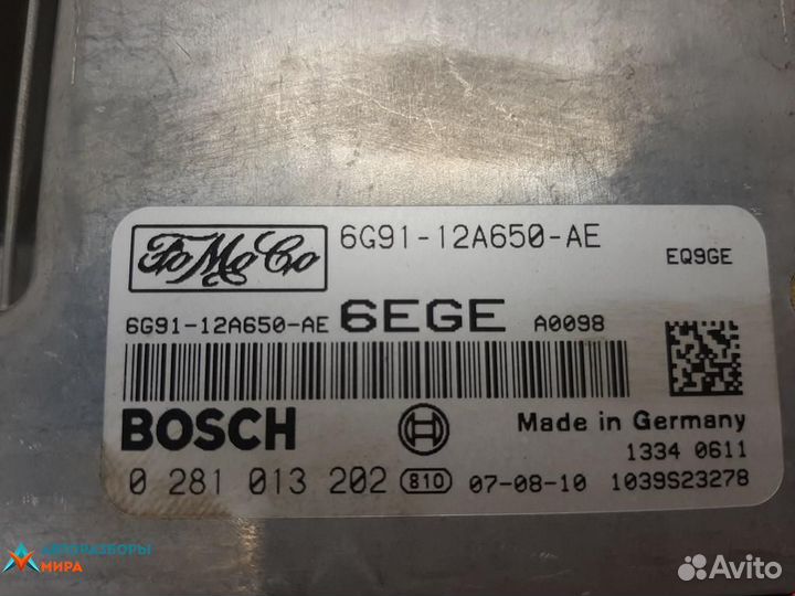 Блок управления двигателем Land Rover Freelander 2