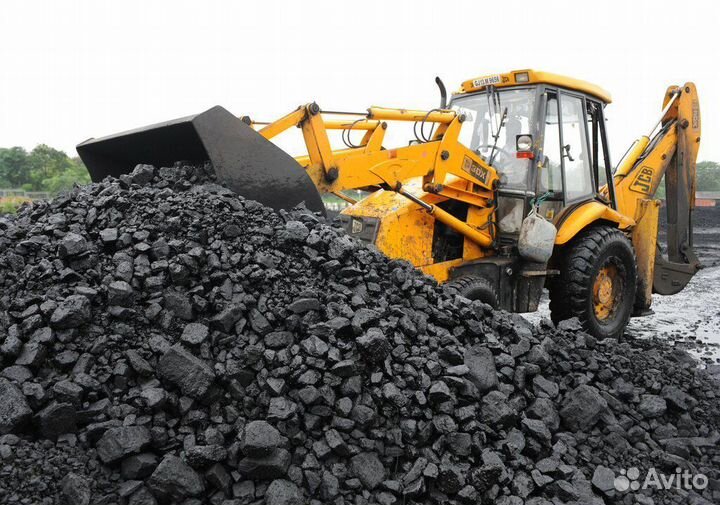 Доставка Угля