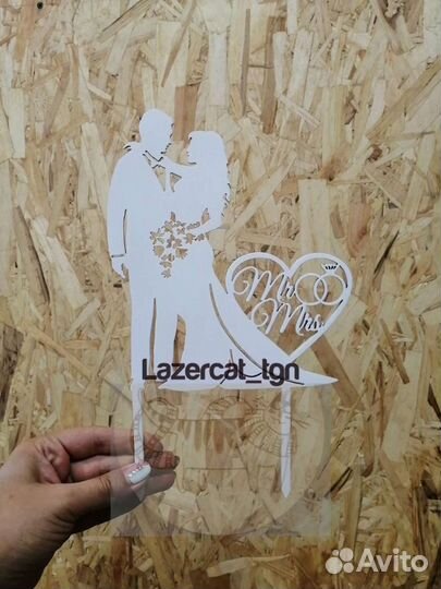 Свадебные украшения