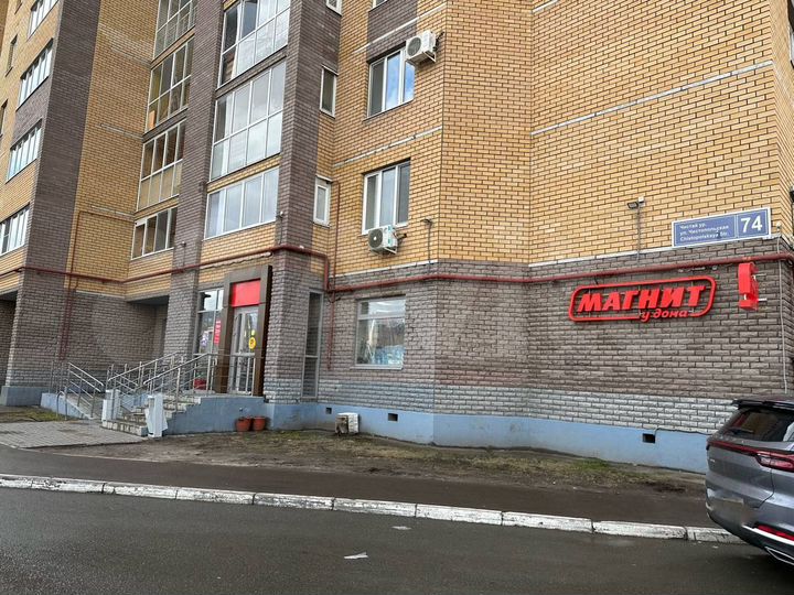 Свободного назначения, 336.9 м²