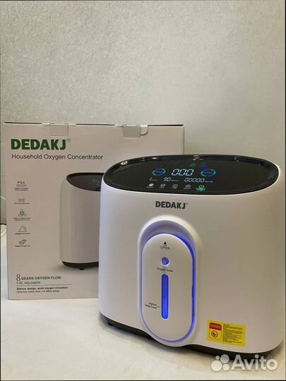 Кислородный концентратор с бесплатной доставкой