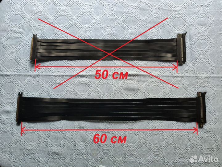 Райзер pci-e 3.0 x16