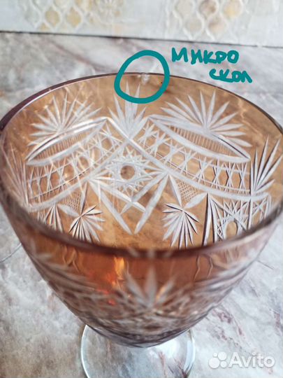 Хрусталь и стекло ссср. Фужеры,пепельницы