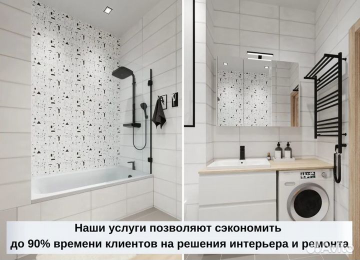 Ремонт квартир под ключ. Частная бригада все свои