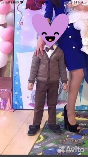 Костюм тройка