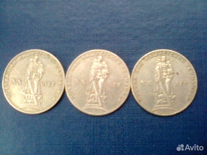 Коллеционный альбом памятные монеты России и др