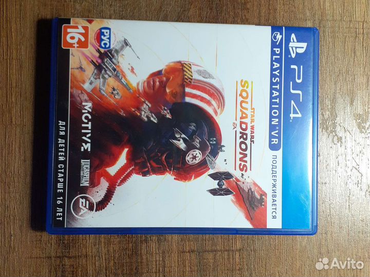 Игры для приставок ps4