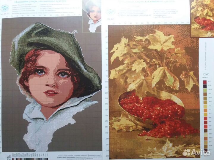 Схема для вышивания