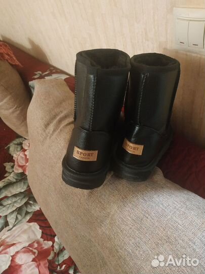 Мужские вещи