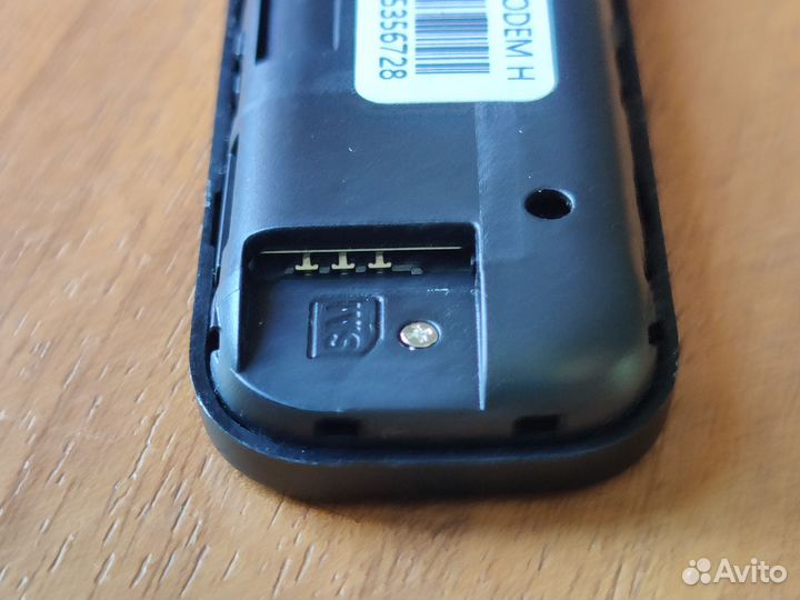 USB-Модем 4G (LTE) Wi-Fi