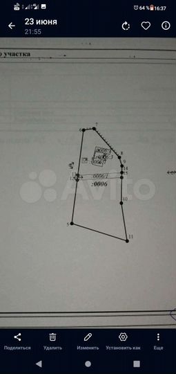 Участок 44,5 сот. (ИЖС)