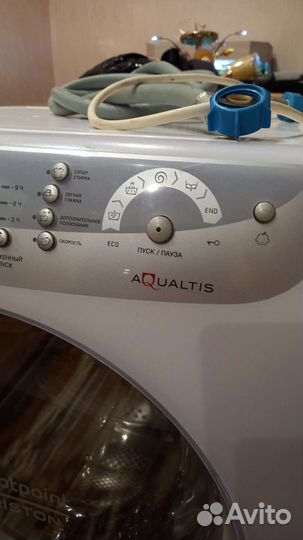 Стиральная машина hotpoint ariston aqualtis