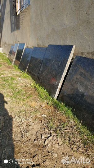 Гранитные плиты