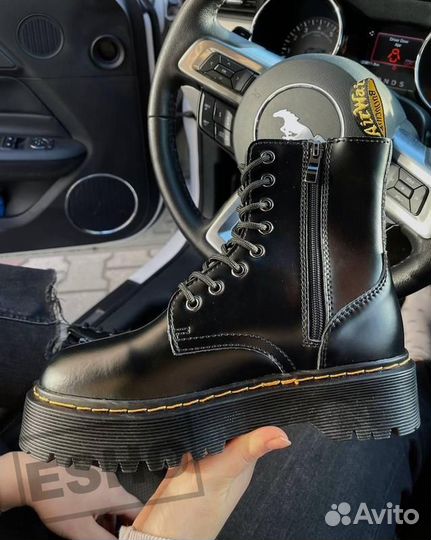 Dr Martens 1460