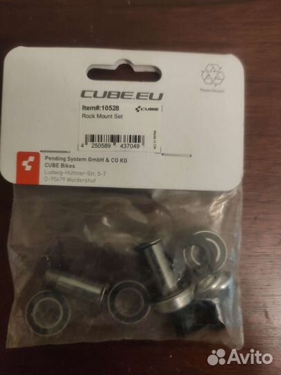 Cube ams race 150 26 колеса 2013