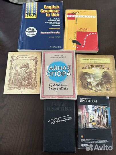Книги, учебники, поэзия, проза