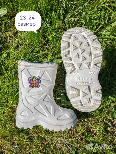 Обувь для девочки