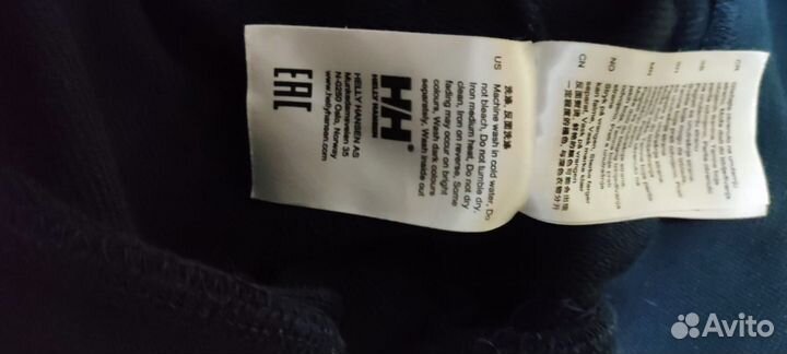 Мужская кофта Helly Hansen