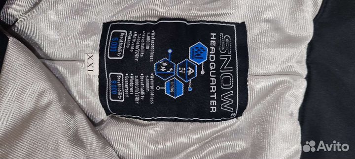 Комбенизон