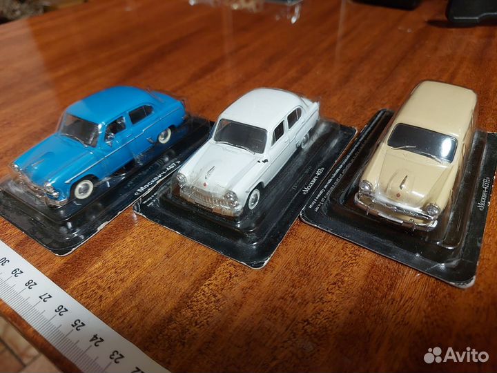 Коллекционные автомобили